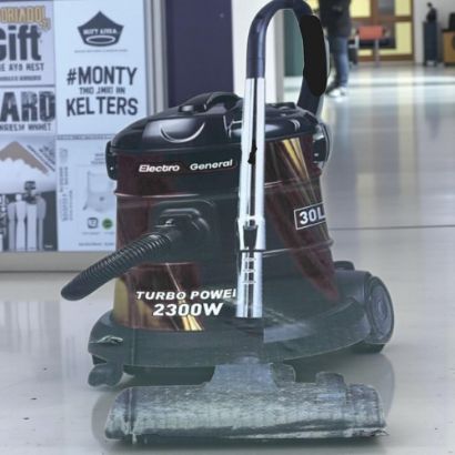 صورة مكنسة إلكترو جنرال 2300 واط